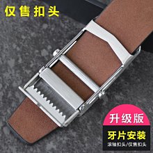 無孔帆布按扣平滑扣皮帶 休閒百搭 防過敏透氣 男用女用【彤祐TongYu】 歷史價格詳細信息