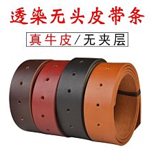 加長手工檀木髮簪高級感新中式簪子女古風簡約日常木簪盤髮釵 歷史價格詳細信息