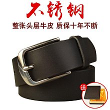 下殺-純手工斗戰勝佛齊天大圣孫悟空猴哥橄欖核手串鏈胡雕男舟山南蘇子 歷史價格詳細信息