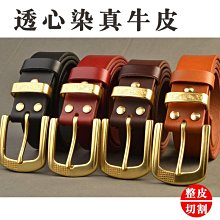 下殺-純銅百福缸客廳辦公室招財進寶小銅器聚財聚寶盆黃銅米缸裝飾擺件 歷史價格詳細信息