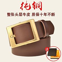 【熱賣】復古純黃銅浮雕龍紋斧子手把件喬遷桌面裝飾擺件實心黑色斧頭禮品 歷史價格詳細信息