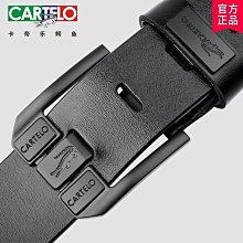 [現貨特賣]魚缸燈架水族燈具吊架支架鋁合金可調高低度金魚水草海水淡水配件 歷史價格詳細信息