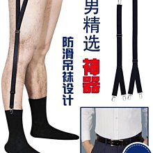 【全館免運】襪子 運動襪子 佐印襪子男士夏季短襪純棉薄款籃球運動襪透氣毛巾底吸汗防臭船襪 歷史價格詳細信息