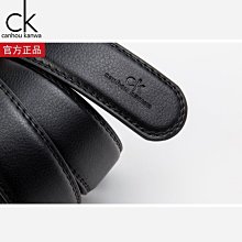 現貨 男士針扣皮帶腰帶 韓版時尚百搭褲腰帶 青年牛仔休閑復古腰帶男自動扣頭層西裝腰帶男士商務休閒真皮牛皮帶-簡約 歷史價格詳細信息