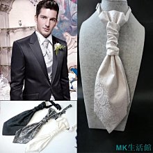 婚禮雙方父母胸花精緻超仙鈴蘭水晶伴娘手腕花高級感手花新娘新郎優推薦推薦 歷史價格詳細信息