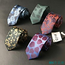 精品店 男士時尚花色西裝個性舞臺表演宴會商務休閒小西裝601PG9160 42D3 正裝男誘惑 主持人禮服 一粒扣 正裝 歷史價格詳細信息