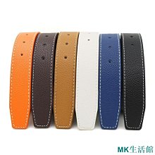 【寬度 280 公分】養生膠帶 保護遮蔽膜 歷史價格詳細信息