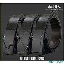 ㊣木村井泓 真皮頭層牛皮多卡位拉鍊短夾 卡片包 零錢包 名片包 證件包 長錢包 皮夾(E3578) 歷史價格詳細信息