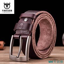 牛船長BULLCAPTAIN多功能防水 復古男士真皮斜揹包 頭層牛皮斜揹包 大容量男胸包~坤坤好物~ 歷史價格詳細信息