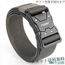 可旋轉腰鼓式電動攪拌機 新型不鏽鋼攪拌器 粉狀粒狀物料混合設備 歷史價格詳細信息