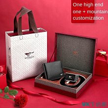 新款包包 新款男士牛皮穿皮帶腰包5.5寸6.3寸6.5寸7寸手機包袋真皮拉鏈豎款 歷史價格詳細信息