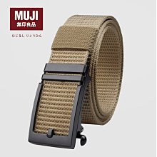 戶外戰術牛仔褲城市商務通勤彈力工裝長褲春秋男士大碼休閑作訓褲 歷史價格詳細信息