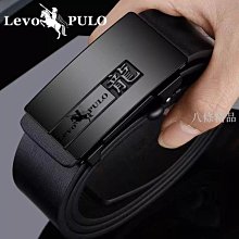 新款奶優質皮藝床懸浮床帶led氛圍燈臥室床尺寸顏色可定 歷史價格詳細信息