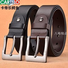 現貨 鱷魚真皮腰帶女士百搭潮流時尚皮帶黑色女款裝飾牛仔褲夏新款牛皮-簡約 歷史價格詳細信息