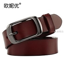 女士真皮牛皮腰帶休閑簡約百搭皮帶潮時尚牛仔褲針扣女款高檔中年 歷史價格詳細信息