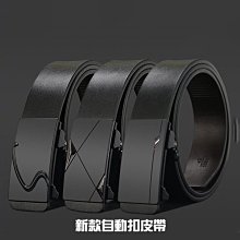 下殺 二胡腰托 南北方二胡掛鉤托架 站立式琴托腰帶胡琴樂器配件 歷史價格詳細信息
