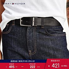 Tommy男S 刺繡 polo (肩寬38 胸寬48 衣長71） 歷史價格詳細信息