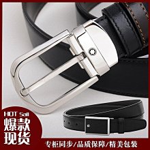 現貨-雙褲頭造型~韓系束口棉褲(2色)【778003】 歷史價格詳細信息