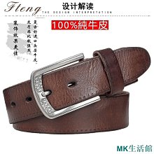 加厚加高帶標示牌地庫車位電動遙控地鎖加彈簧立柱式遙控阻擋車器 歷史價格詳細信息