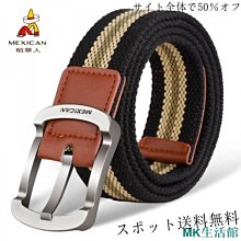 稻草人皮帶男真皮青年學生百搭牛皮褲帶韓版商務男士自~特價 歷史價格詳細信息