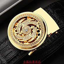 男士真皮皮帶男商務休閑腰帶百搭韓版休閑皮帶時來運轉~特價 歷史價格詳細信息
