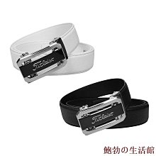 欣欣百貨新款白色扳指男士女士款天然指環手把件步步驚情四爺款全新 歷史價格詳細信息