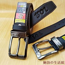 欣欣百貨男士皮帶 彈性皮帶 金屬扣運動腰帶 可調長度戶外運動腰帶 多功能休閑牛仔褲帶 腰帶 戰術 皮帶 歷史價格詳細信息