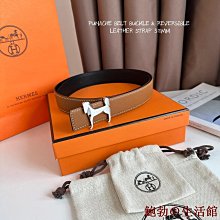欣欣百貨【新款】皮帶 女士皮帶 真皮牛皮腰帶女連衣裙寬版裝飾腰帶配裙子腰封氣質收腰 歷史價格詳細信息