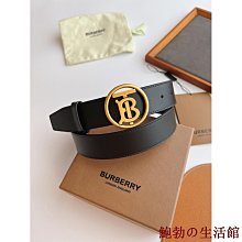 欣欣百貨【新款】男士腰帶 真皮皮帶 復古Z龍腰帶 自動扣頭 商務腰帶 專櫃皮帶 頭層牛皮帶 西裝皮帶 休閒男士皮帶 歷史價格詳細信息