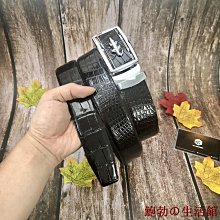 欣欣百貨男士皮帶 彈性皮帶 金屬扣運動腰帶 可調長度戶外運動腰帶 多功能休閑牛仔褲帶 腰帶 戰術 皮帶 歷史價格詳細信息