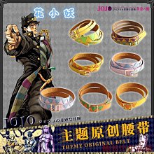 下殺-百貨Cosplaycosplay服神秘福袋限量動漫衣服福袋COS服裝福袋 歷史價格詳細信息