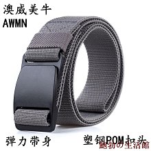 戶外搭扣塑料防水配電箱工程家用卡扣基業箱室外控制透明裝接線盒 歷史價格詳細信息