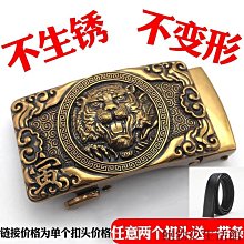 欣欣百貨男士皮帶 彈性皮帶 金屬扣運動腰帶 可調長度戶外運動腰帶 多功能休閑牛仔褲帶 腰帶 戰術 皮帶 歷史價格詳細信息