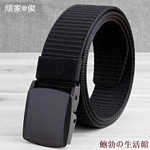 男尼龍可水洗鋪棉螺紋外套【MUJI 無印良品】 歷史價格詳細信息