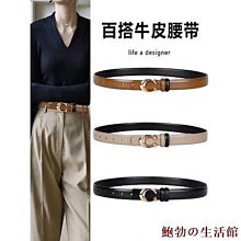 韓國 真皮簡約百搭雲朵時尚包 單肩包 歷史價格詳細信息