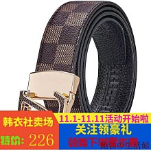 鮑勃の生活館皮裙長裙 開衩皮裙 大尺碼皮裙 高腰皮裙 包臀裙 皮裙 高腰半身裙女秋季新款網紅爆款氣質百搭開叉設計感包臀裙長款皮 歷史價格詳細信息