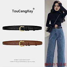 2022新款皮帶男真皮自動扣耐用男士腰帶禮盒裝純牛皮潮~特價 歷史價格詳細信息