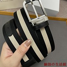 潮男真皮皮帶 實用好質感 男士必備不帶頭皮帶男真皮帶條無頭皮帶男自動扣腰帶男士牛皮褲帶身青年 歷史價格詳細信息