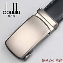 真皮腰帶,男人多才多藝針扣腰帶,復古奢侈品牌西裝褲腰帶-22號穿搭 歷史價格詳細信息