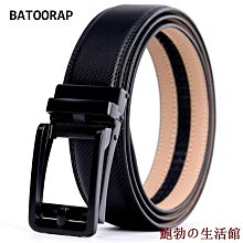 休閒真皮皮帶 男生打洞皮帶 男禮物推薦 Nappa納帕軟皮-32MM-0101-52011-新品上市 歷史價格詳細信息