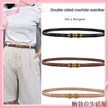 皮帶女士真皮2022新款百搭牛仔褲帶時尚裝飾西裝裙子細腰帶高級感大衣腰帶-促銷 歷史價格詳細信息