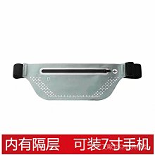 隱形防盜腰包 防水包 貼身腰包 防扒竊包/防扒包/ 零錢包 多層包 證件包/小包包 多功能包 國內外旅遊 歷史價格詳細信息