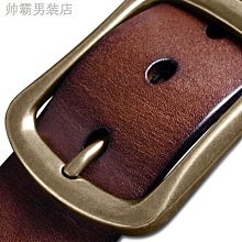 皮帶男 針釦 自動扣皮帶 中青年 牛仔褲休閒腰帶  男士專用 時尚商務 男潮（滿599元免運） 歷史價格詳細信息