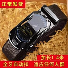 全牛皮時尚長夾－#牛皮#皮包#側背包#後背包#手拿包#手提包#胸包#斜背包#晚宴包#皮帶#皮夾#頭層皮包#牛皮包#牛皮帶 歷史價格詳細信息