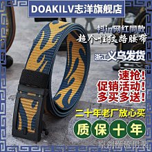 ♛ 免運【BABY IN CAR】高質感(鋁合金屬材質)防水金屬標 (限量) 歷史價格詳細信息