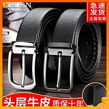 2023牛仔褲男士 韓版潮流牛仔褲 商務百搭休閑長褲 彈力中腰直筒寬鬆牛仔褲男 工作褲 大呎碼男裝褲子 歷史價格詳細信息