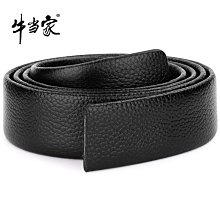 真皮皮帶男不帶頭自動扣腰帶男士2023新款商務休閒純皮無頭褲帶 男皮帶 皮帶男 皮帶 男生皮帶 無頭皮帶 牛皮帶身 腰帶 歷史價格詳細信息