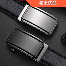 【隔壁老王】浪莎襪子男士純棉加厚秋冬季中筒男襪刷毛保暖毛巾長襪冬天全棉襪￥% 歷史價格詳細信息