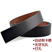 無孔免打孔男女式編織腰帶松緊彈力帆布皮帶韓版百搭學生褲帶HOT-KBY科貝【潮匠五金家居】 歷史價格詳細信息