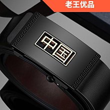 【隔壁老王】時尚男襪韓國襪子秋冬潮男多巴胺字母中筒襪精梳棉COZY￥% 歷史價格詳細信息